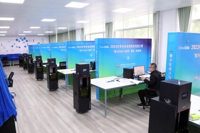 我校成功承办2023年陕西省高等职业院校技能大赛三赛项，彰显软件系统开发与运维服务实力